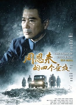 动漫博主雯妹 &#8211; 白衬衫 [30P2V-187MB]